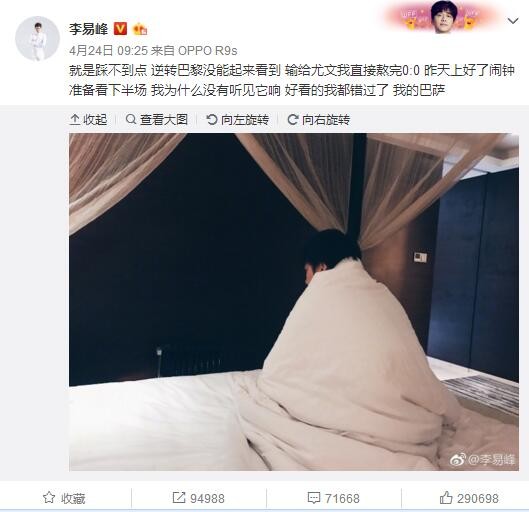 一向骄傲不已的萧老太太，自从落魄之后，经历了不少人间冷暖。